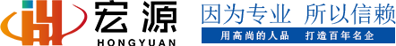 安陽(yáng)市龍泉化工有限公司